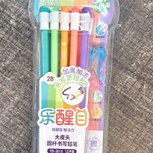 Pastel colour Pencil Set