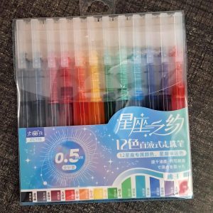 Constellation Direct Liquid Roller Ballpen (12colours)